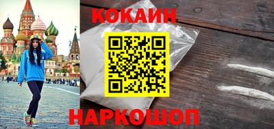 бутират Бугуруслан
