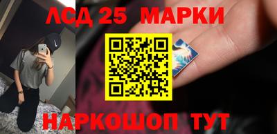 ешки Будённовск