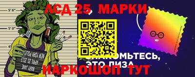 прущие крисы Бузулук