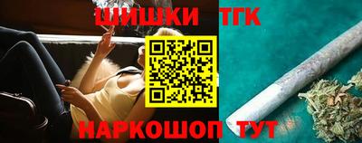 прущие крисы Бузулук