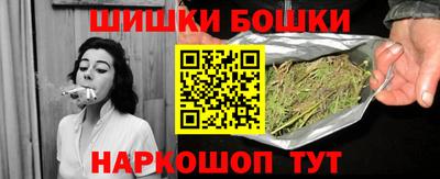 прущие крисы Бузулук