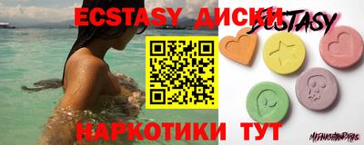 ешки Будённовск