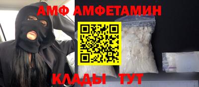 бутират Бугуруслан