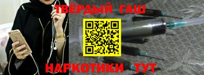 ешки Будённовск