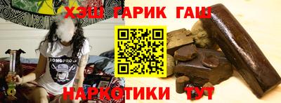 ешки Будённовск