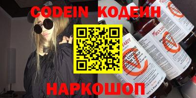 прущие крисы Бузулук